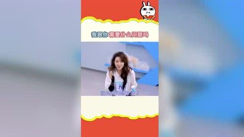 娱乐吃瓜免费入口在线观看